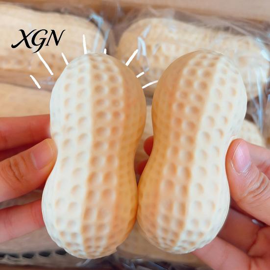 Hand Stress Reliever Simulated Peanut Squeeze Toy Relieving Shape Sensory Stretchy Fidget Anti-anxiety Relaxation