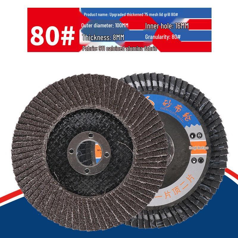 Durable 100 Type Flap Disc for Metal Polishing, Thickened Sanding Disc for Stainless Steel