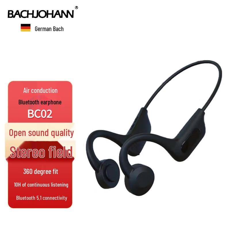 

Bach John BC02 Over-ear Earphones