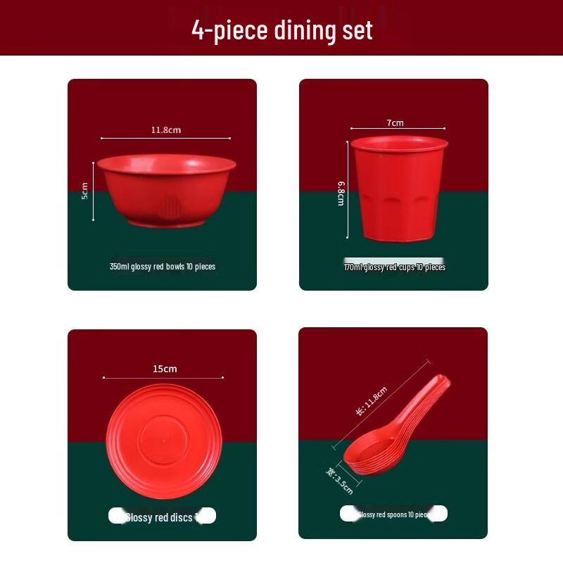 Disposable Banquet Tableware Set