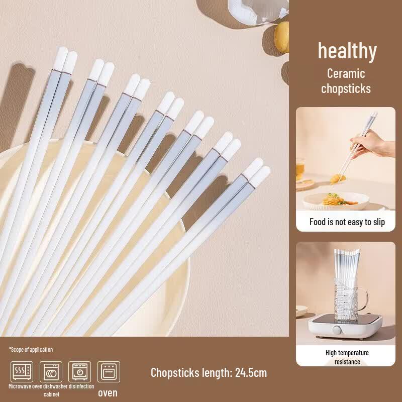 HANDUNYOU Ceramic Chopsticks