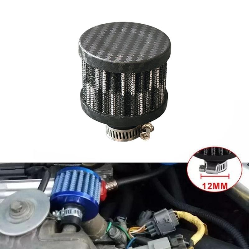 1 Piece Motorcycle Turbo High Flow Racing Cold Air Intake Filter Mushroom Head Universal Interface Car Air Filters 12mm