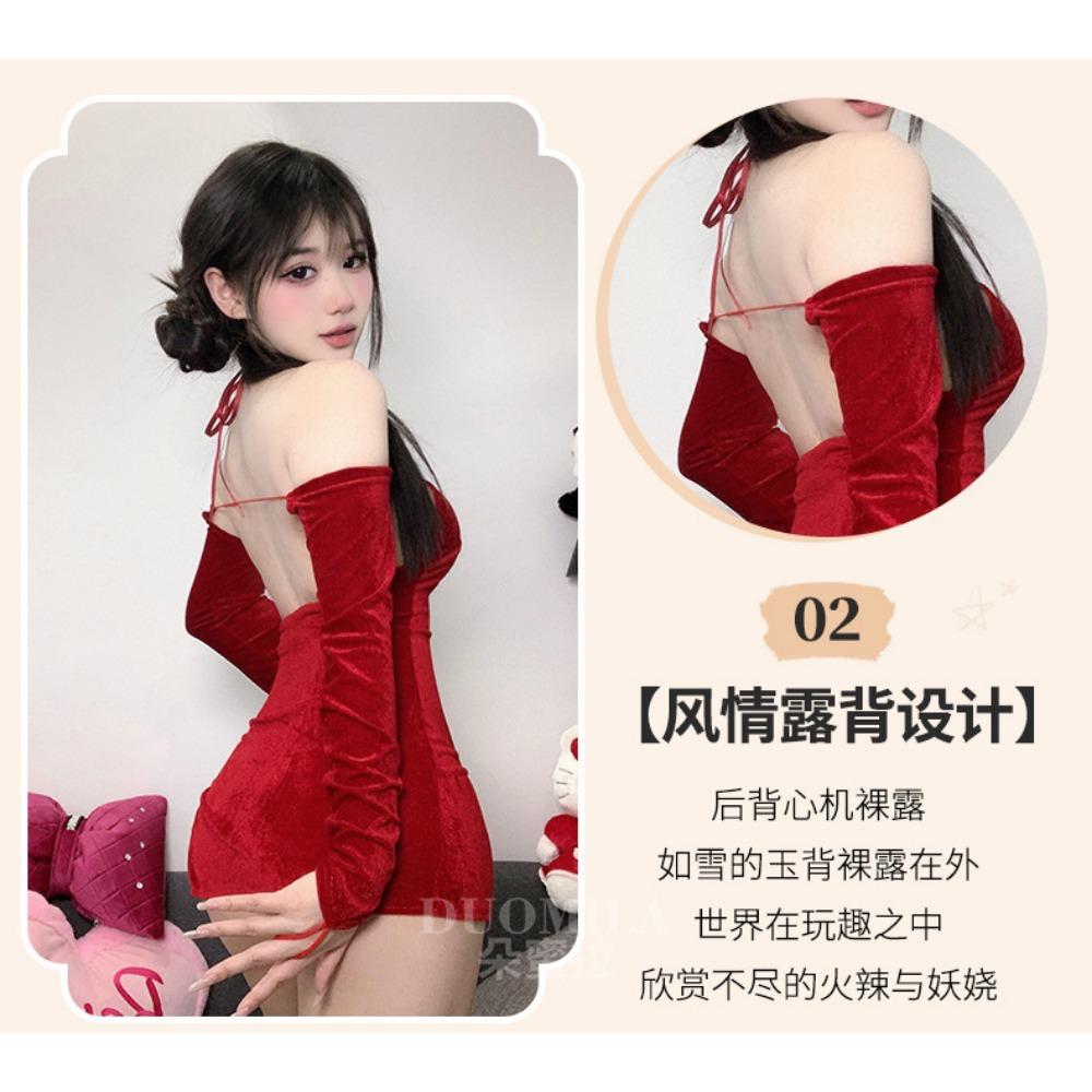 Domila New Year's Robe Sex Sexy Underwear Pure Desire Retro Velvet Sex Underwear Uniform Seduction Woman