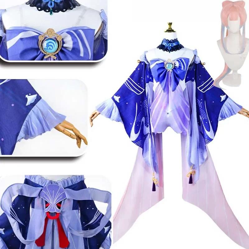 Sangonomiya Kokomi Cosplay Costume Kokomi Tube Top Dress Set Cosplay Costume Outfits with Back Decoration Wig
