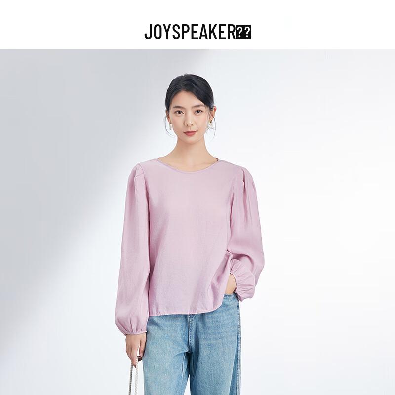 JOY SPEAKER Women's Round Neck Long Sleeve Loose Casual Blouse