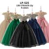 Embroidered Princess Dress for Girls - Puff Sleeves, Bow, Puffy Skirt, Birthday Party Outfit