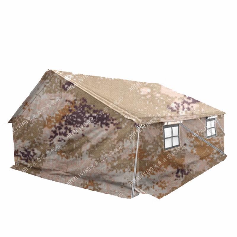 

ART&LIVING 98 Series Canvas Tent