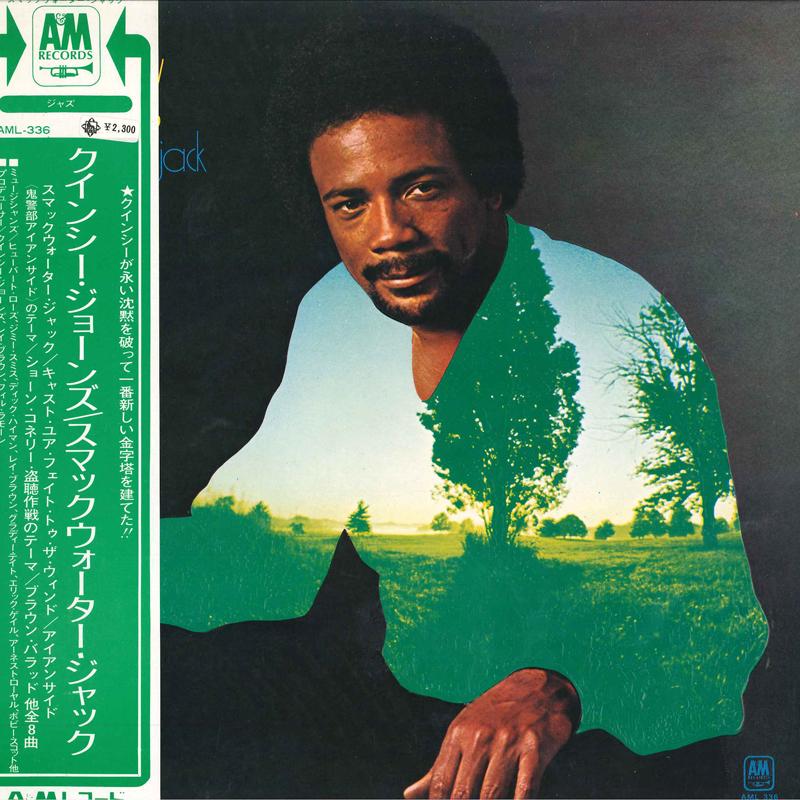 LP Record QUINCY JONES - Smackwater Jack AML336 A&M 1971 Japan Obi Jazz Used