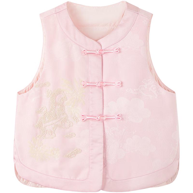 

Minibala Girls Sweet New Chinese Style Embroidered Padded Vest 110