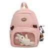 Schoolbag Cute Backpack Backpack 1011 Large Capacity Pain Bag New Doll Shoulder Bag Cartoon School Bag Internet Celebrity Japan and Korea