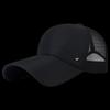ZHENYUEQI Summer Outdoor Sun Protection Baseball Cap