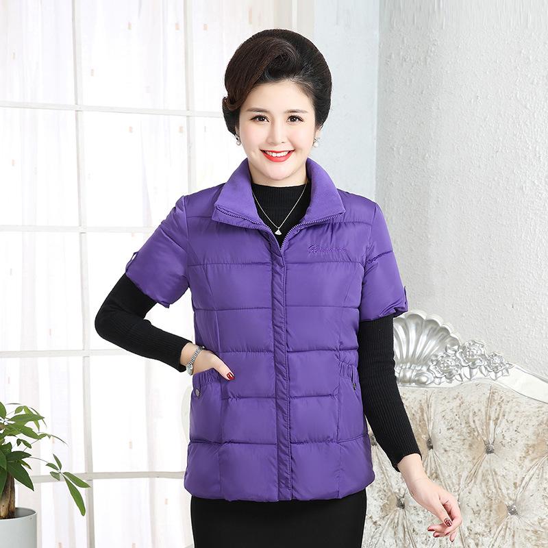 Women's Cotton Vest Short Sleeve Jacket Winter Cardigan Warm Loose Coat Designer Clothing Oversize Thickening