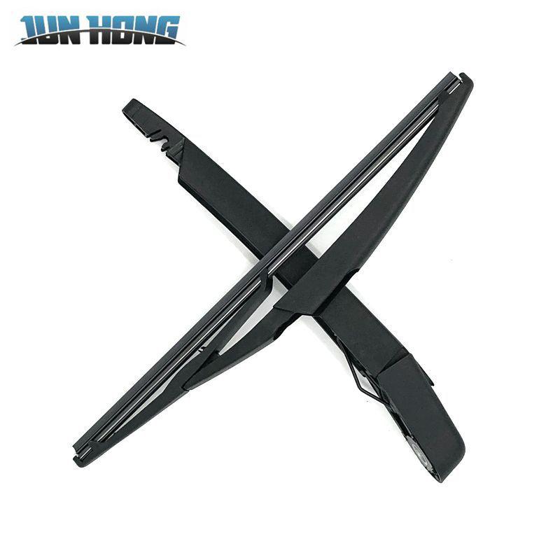 Rear Wiper Assembly & Blade for Citroen C2 (03-05)