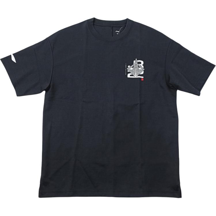 

Li-Ning Comfortable Breathable Versatile Loose Short Sleeve T-Shirt Men Tops Black AHST403-1 XL