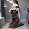 Tearable See-Through Lingerie Set: Tempting Stockings Bodysuit