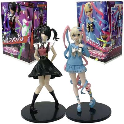 NEU Anime NEEDY GIRL OVERDOSE Figuren Niedliche Regen Actionfiguren Schönes Mädchen Modell PVC Figur Sammlung Schreibtisch Geburtstag