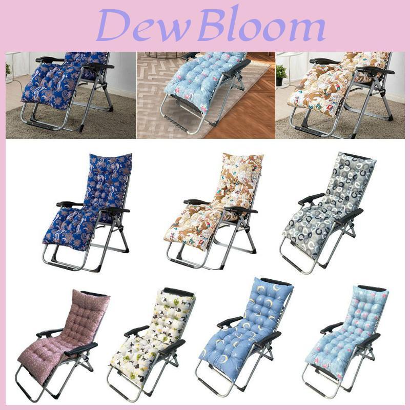 Bear High Back Chair Cushion With Thicker Material For Ultimate Comfort**