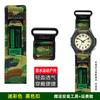 Bracelet de montre unisexe en nylon et toile modifiés, 19 mm, pour la série Casio Retro Forester FT-500WC AW-80. Accessoire sport.