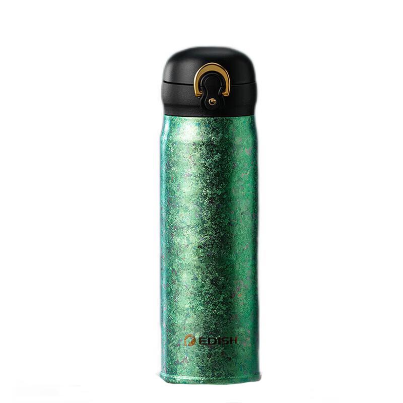 One Drop Titanium Insulated Water Bottle