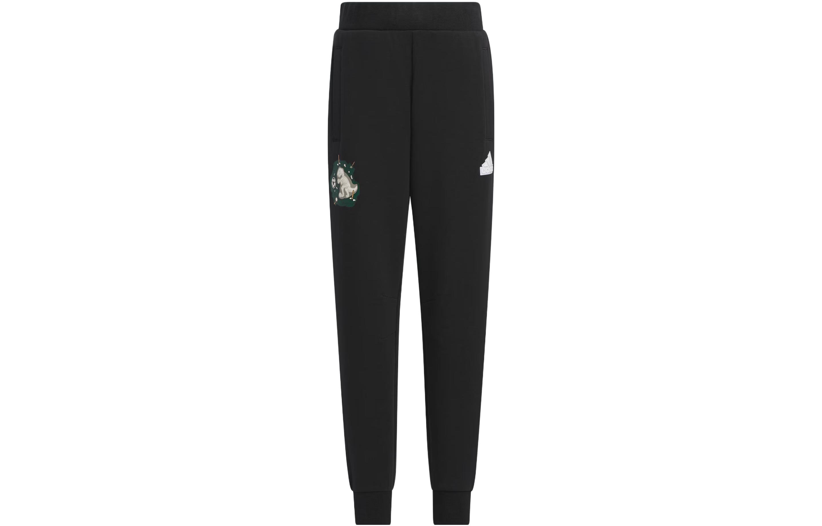 

Kids Adidas Floral Knitted Sweatpants Black IQ1337 104