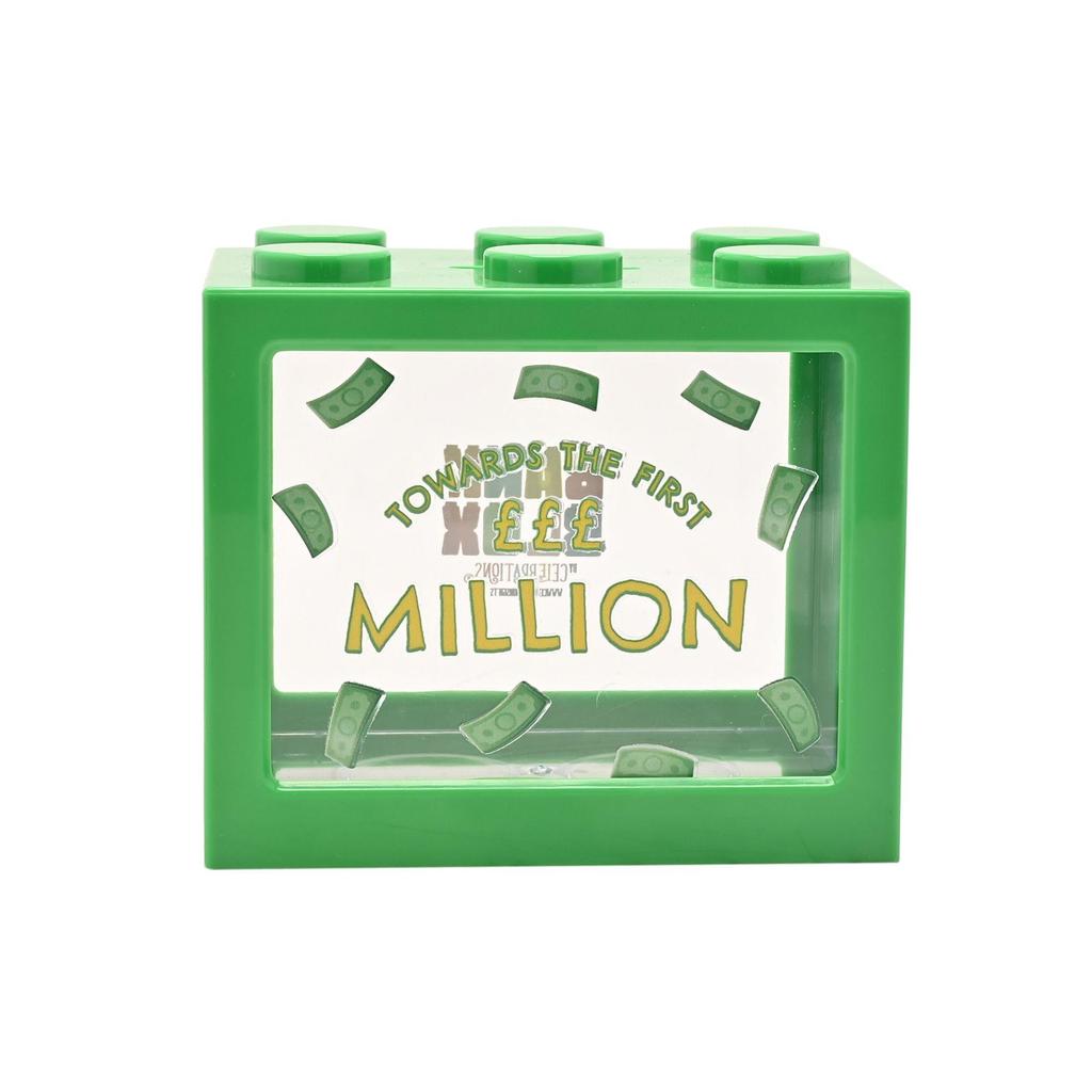 Celebrations Bank Blox Erste Million Spardose