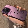 Personalized, simple, cute and smiling phone case for iPhone 16, 15, 14, 13, 12, 11 Pro Max 16E laser plated anti drop phone