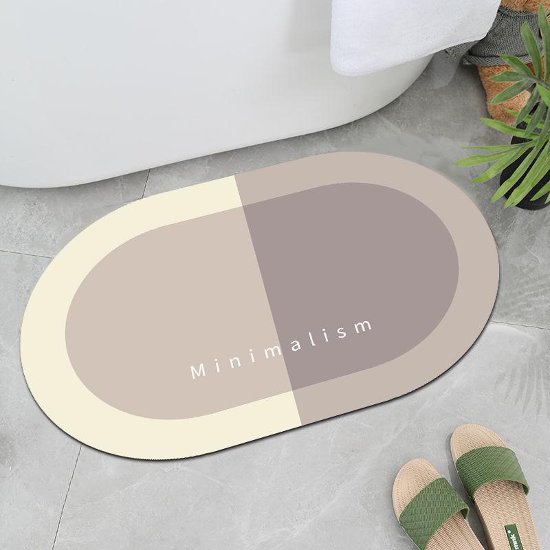 

Современный простой коврик для унитаза с диатомовой грязью, геометрический узор, нескользящий коврик для ванной, впитывающий коврик для ног 40*60cm