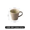 Creative Handmade Coarse Pottery Coffee Cup And Saucer Set Cup And Saucer Retro Water Cup Ceramic Cup Breakfast Cup Household Water Cup