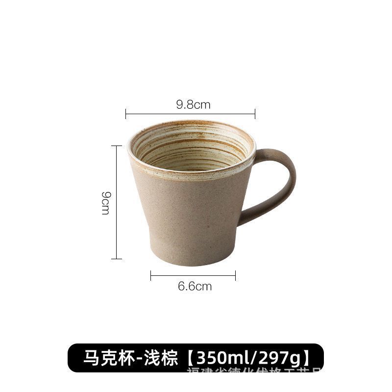 Creative Handmade Coarse Pottery Coffee Cup And Saucer Set Cup And Saucer Retro Water Cup Ceramic Cup Breakfast Cup Household Water Cup
