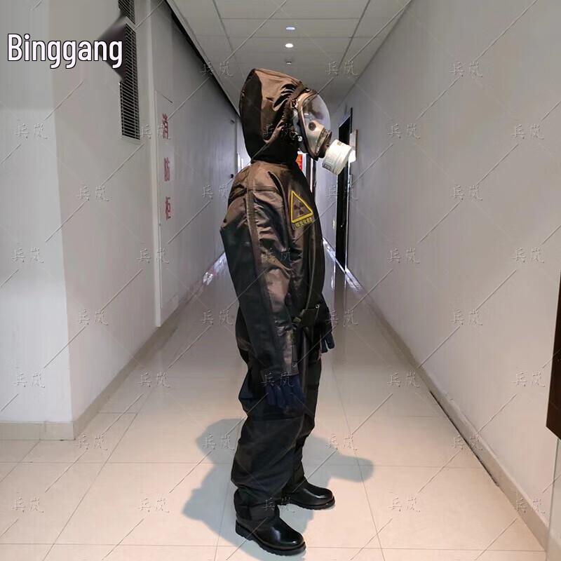 Binglan Fully Sealed NBC Protective Suit