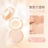 EXWICH Face Powder, Loose Powder, Prevents Shine, Covers Pores, Keeps Makeup in Place, and Provides a Natural Finish for Women (02-Natural)