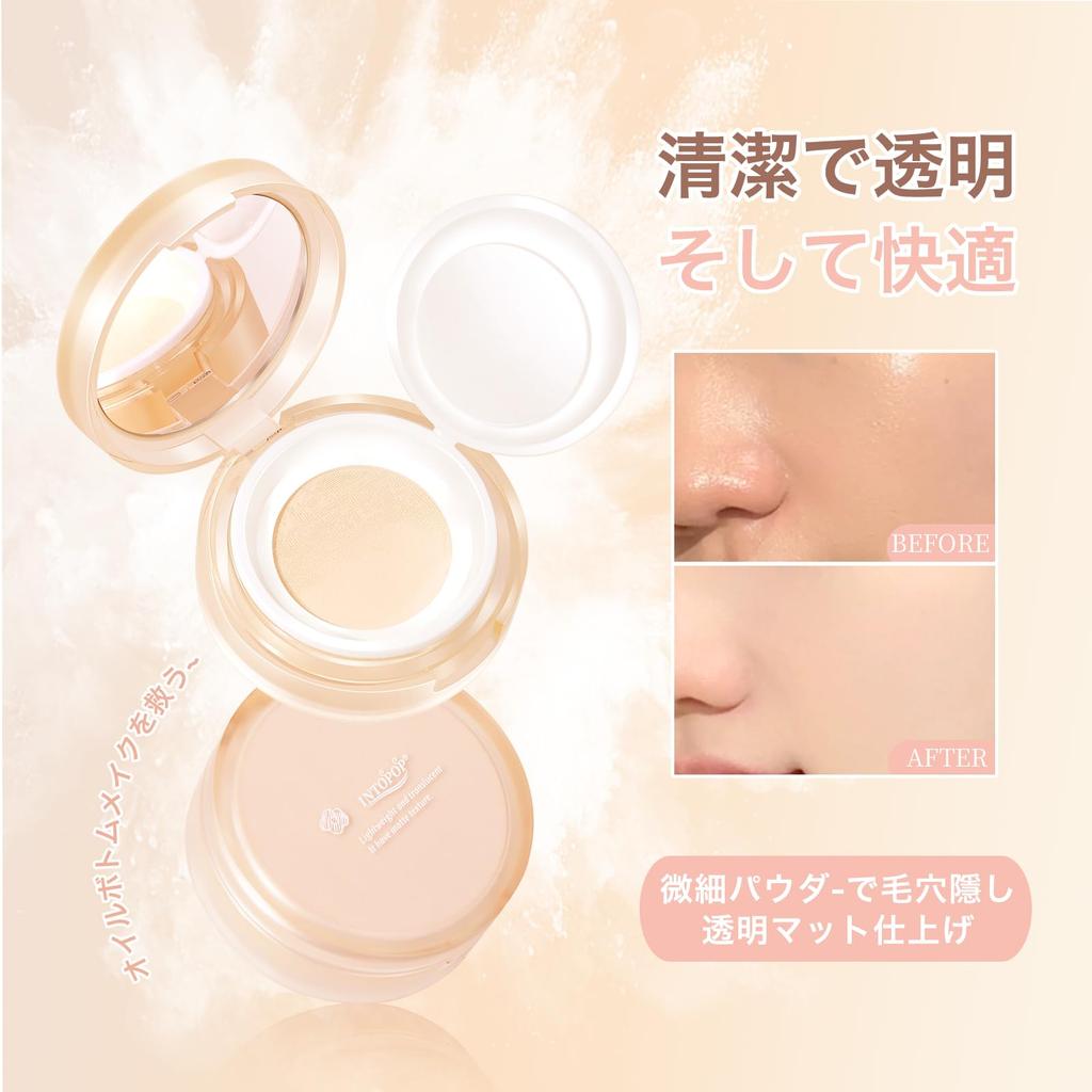 EXWICH Face Powder, Loose Powder, Prevents Shine, Covers Pores, Keeps Makeup in Place, and Provides a Natural Finish for Women (02-Natural)