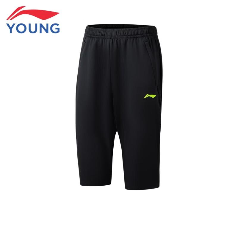 Li-Ning Детские спортивные брюки для американского футбола, укороченные (3/4), быстросохнущие. L