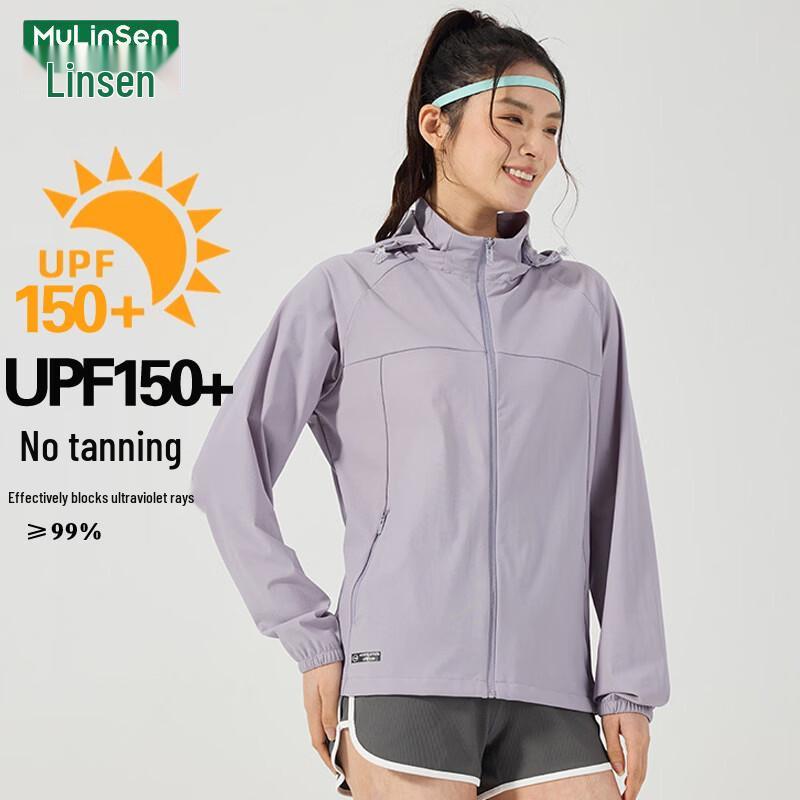 

MULINSEN Women s Ice Silk UPF50+ Sun Protection Hoodie M
