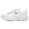 New Tracer Running Shoes White F12M021111AWT