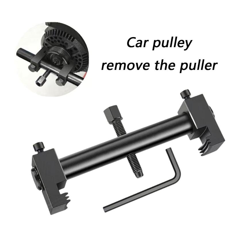 Professional Crankshaft Pulley Extractor Tool Easy Installation Car Repair Tool For Auto Shops And DIY Projects