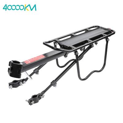 Aluminum Alloy Quick-Release Bicycle Cargo Rack