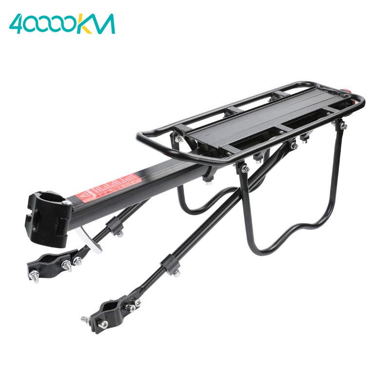 

Aluminum Alloy Quick-Release Bicycle Cargo Rack