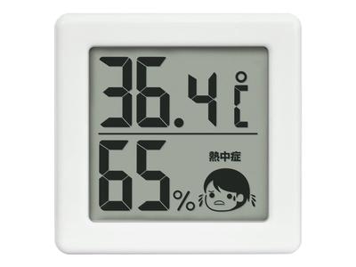 Dretec Digital Heatstroke and Flu White Thermometer/Hygrometer, Prevention, Small, Compact,