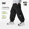 Zuoxi Boys' Outdoor Cargo Pants
