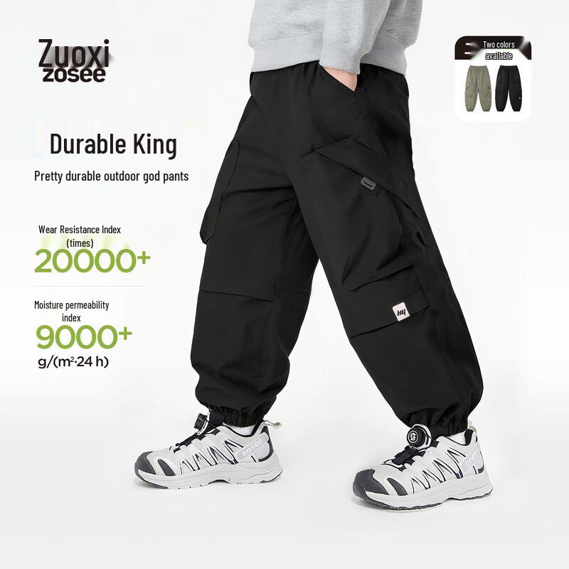 Zuoxi Boys' Outdoor Cargo Pants