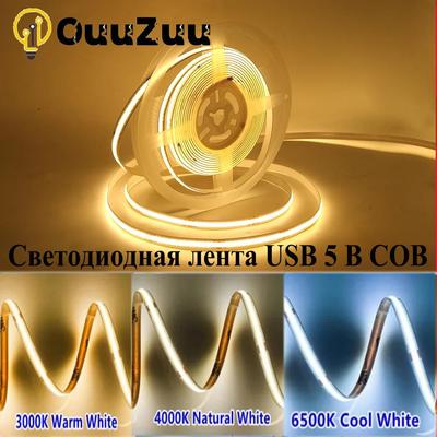 DC 5V COB USB LED juostelė televizoriaus apšvietimo spintelė Laisvas pjūvis 8mm 480LED/m Baltas Darbinis apšvietimas Lankstus LED juostelės šviestuvai