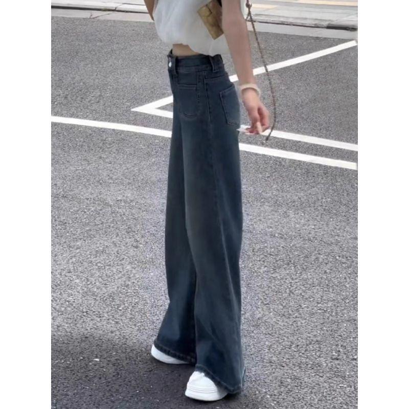 Retro Blue High-Waisted Micro-Flare Jeans for Women - 2025 Spring/Autumn - Slimming, Hip-Covering, Wide-Leg, Pear-Shaped Fit