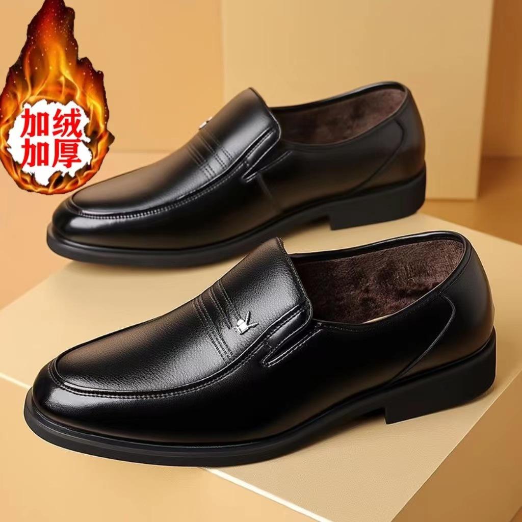 Men's Shoes Leather Thickened Velvet Winter Warm and Cold Boots Men's Wool Cotton Shoes Cotton Boots Warm Snow Boots