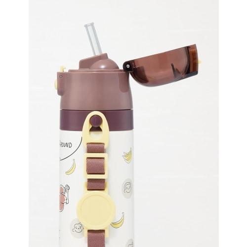 Skater Children's Water Bottle, 2-Way, Straw/Cup, 400ml Capacity, Curious George Design, Size 25, Boys and Girls, Stainless Steel, Lightweight, Insula