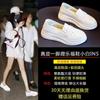 Little white shoes women's shoes new spring single shoes thick-soled muffin shallow mouth spring and autumn casual one pedal