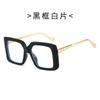 Colorful Sunglasses, Square Frame, Metal, for Men and Women, Suitable for Outdoor Driving