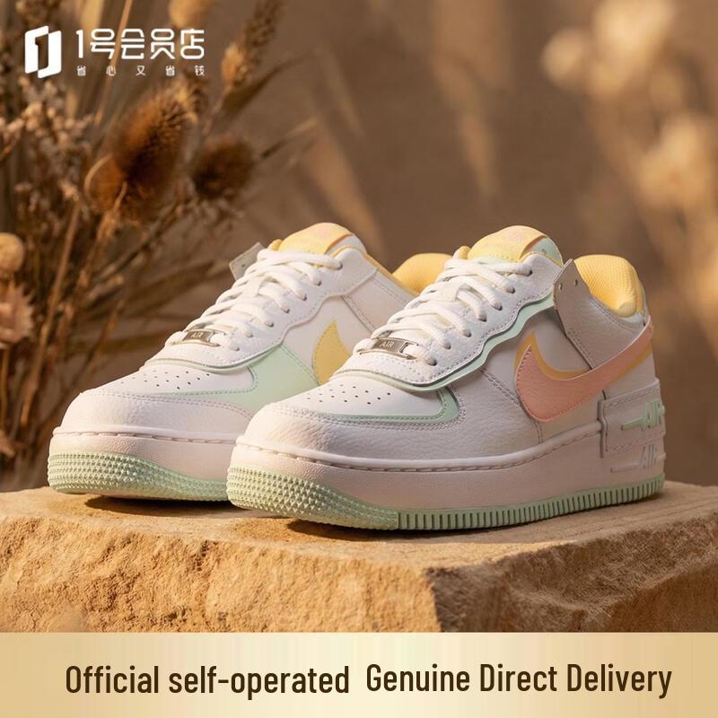 

Nike Air Force 1 Shadow Women s Sneakers US 7.5