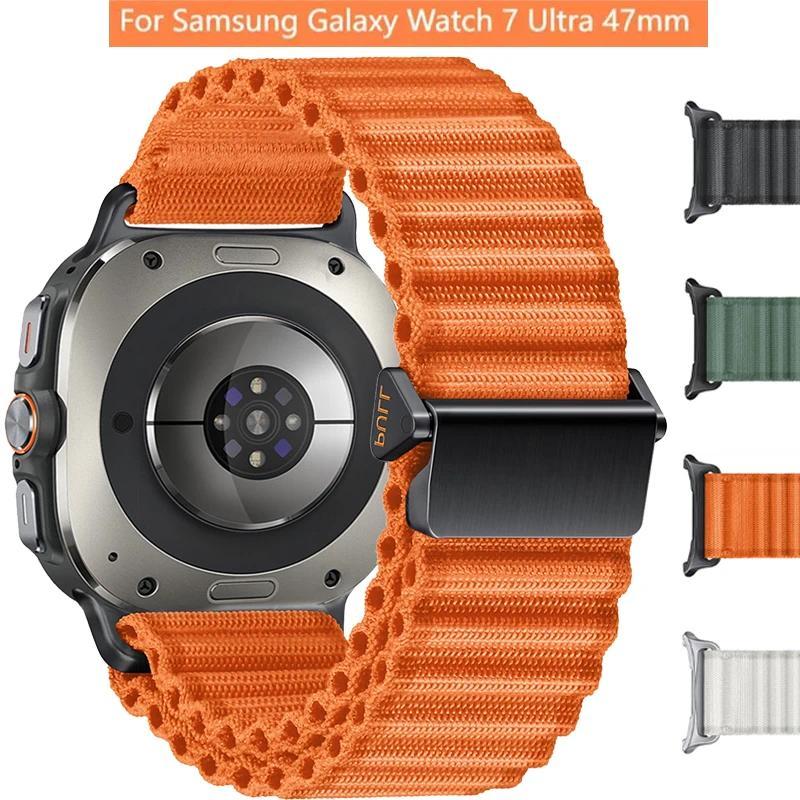 Nylon Strap for Samsung Galaxy Watch Ultra 47mm Comfortable Bracelet No Gap Wristband for Galaxy Watch 7 Ultra 47mm Replacement