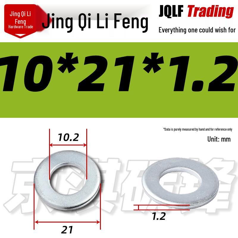 4.8 Grade Galvanized Flat Washer, M3-M14, Thickened Iron Gasket